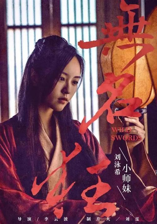 亚琛应用技术大学 Diploma